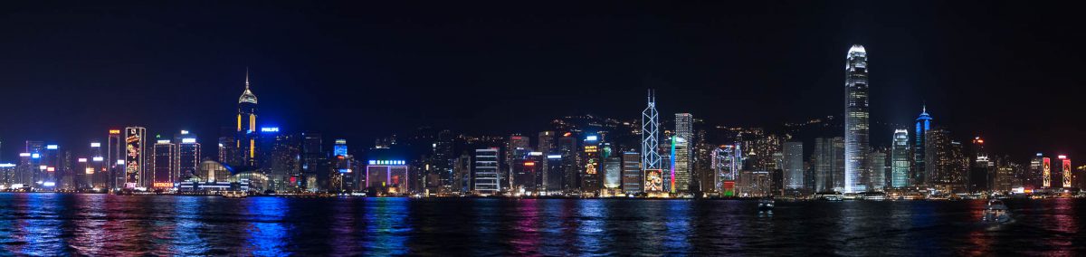 Hong Kong Island from TST